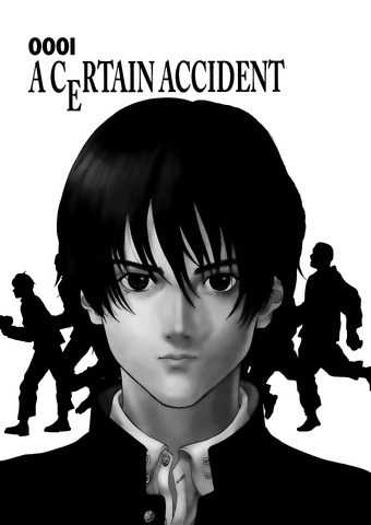 File:Gantz 01x01 chapter cover.png