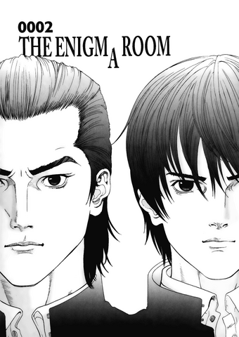 File:Gantz 01x02 chapter cover.png