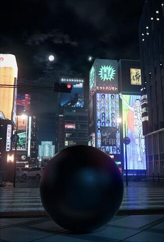 File:Gantz 3dgc 1.jpg