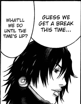 File:Inaba.PNG