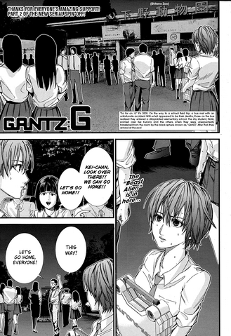 File:G2.png