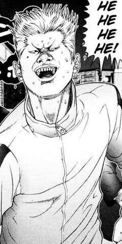 File:KinjiManga.jpg