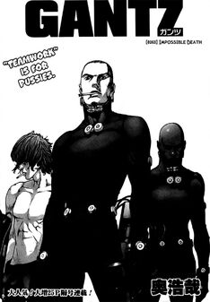 Cover image chapter 263