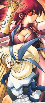 Alouette