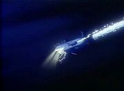 EI-11 submarine form