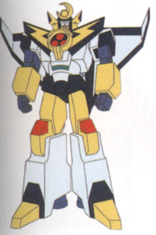 File:Thunder-Dagwon-1.jpg