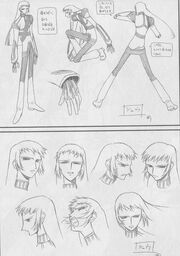 Concept shuu