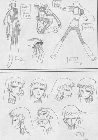 File:Concept shuu.jpg