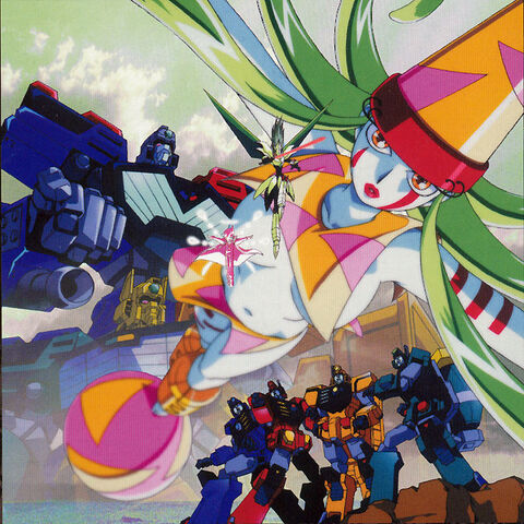 File:DVD cover 09.jpg
