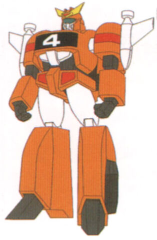File:Aqua-Baron-3.jpg
