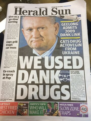 File:Dank.jpg