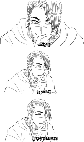 파일:1411187006.png