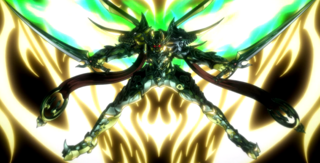 File:Garo 1.png