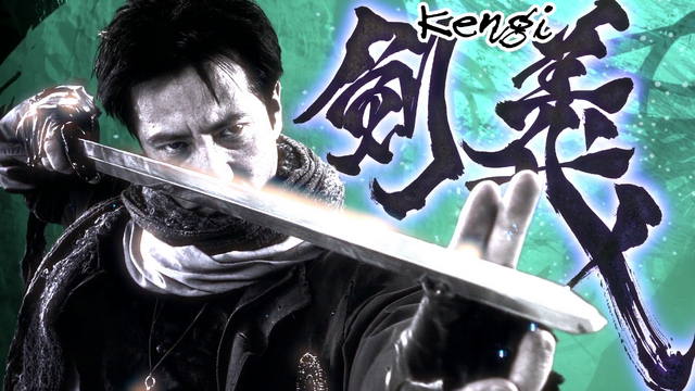 File:Kengi Intro Pic.png