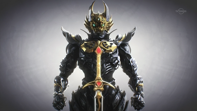 File:Lost Shine Garo.png