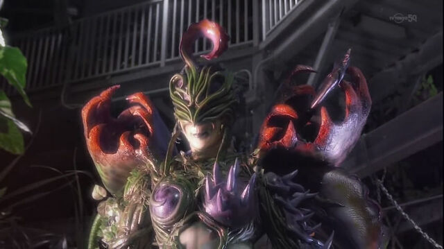 File:Succubus 2.jpg