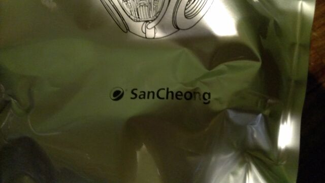 File:SanCheong Logo.jpg