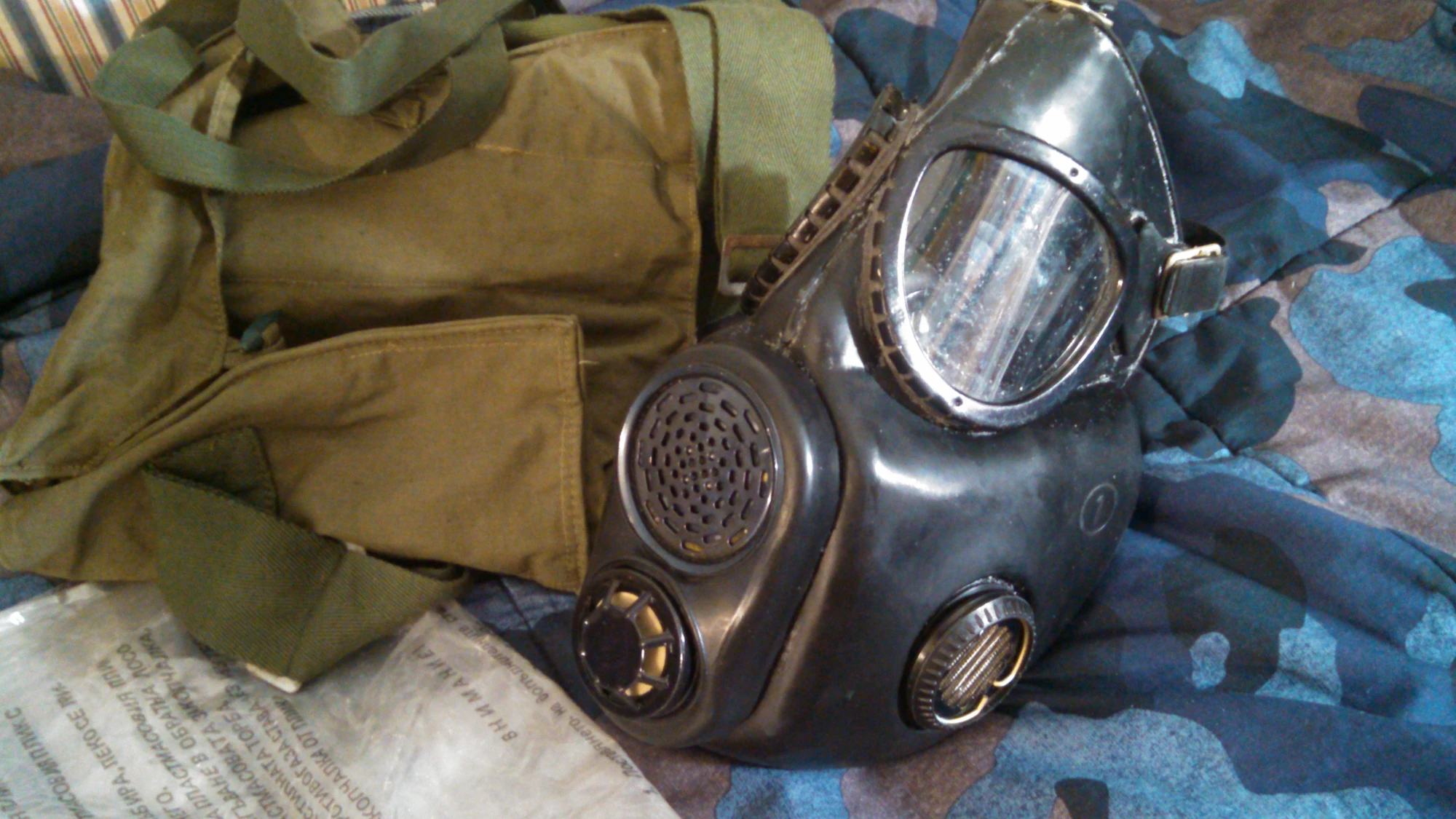 PDE1 Gas Mask and Respirator Wiki FANDOM powered by Wikia
