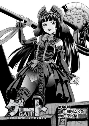 Chapter 59