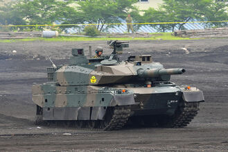 1200px-Type10MBT