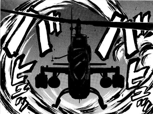 File:Cobra attack helicopter.jpg