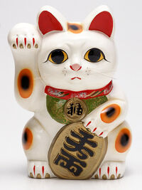 Maneki-neko.jpg