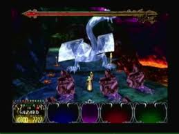 File:Frozen Dragon.jpg