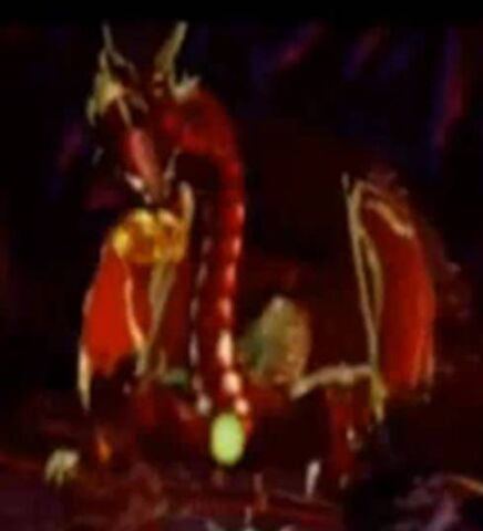 File:Dragon.jpg