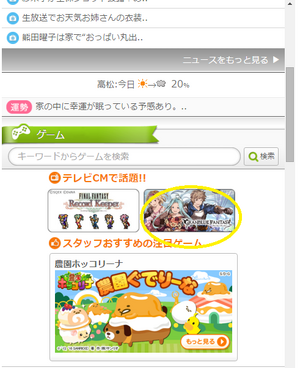 ออก8.png