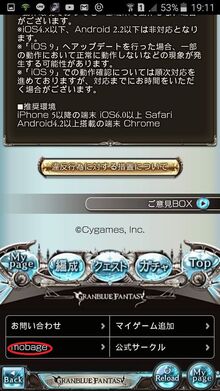 Login1 (1).jpg