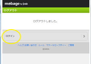 ออก7.png