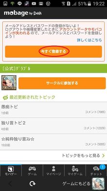 Login1 (2).jpg