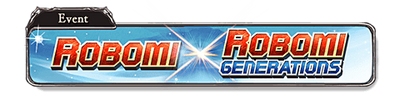 Banner event start1 (5)