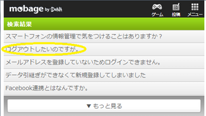 ออก4.png