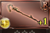 Bonusz1.png