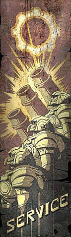 File:Service Poster.jpg