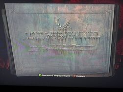 20120121 141651.jpg