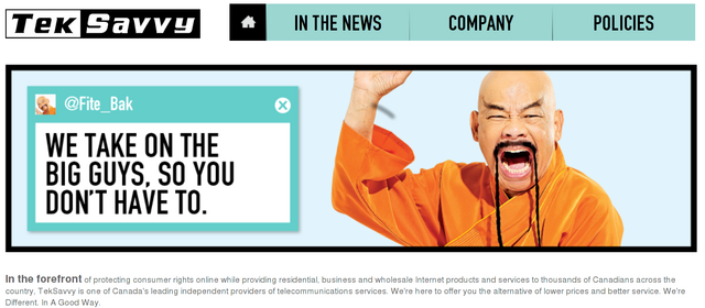 File:Teksavvy-fite-bak.png