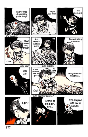 File:Jijim5.png