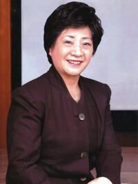 Midori katou