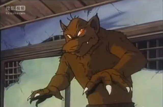 File:Mujina.png
