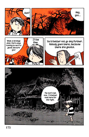 File:Jijim3.png