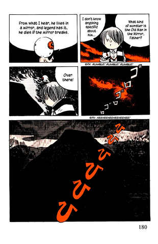 File:Jijim8.png