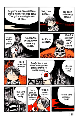 File:Jijim6.png