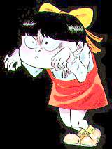 File:Neko-Musume.jpg