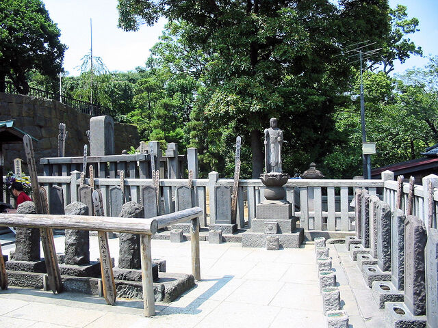 File:1280px-Sengakuji 47 ronin graves.jpg