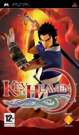 File:Key of Heaven 256x439.jpg