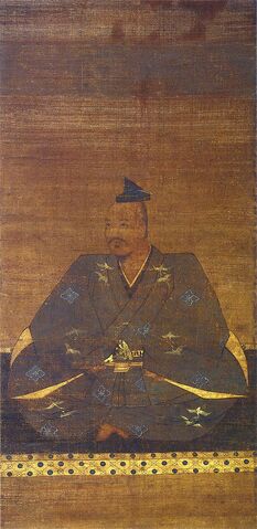 File:Takeda Harunobu.jpg