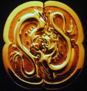 File:180px-Dragon medallion.jpg