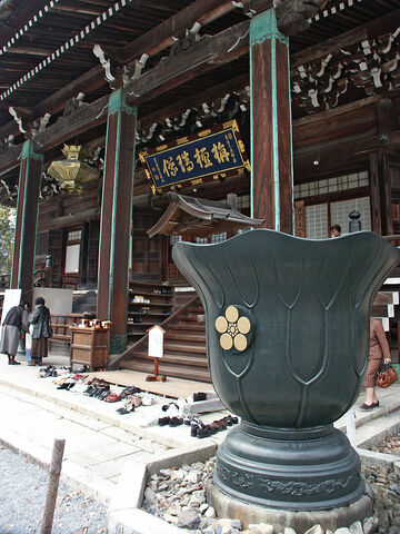 File:Seiryoji photo.jpg